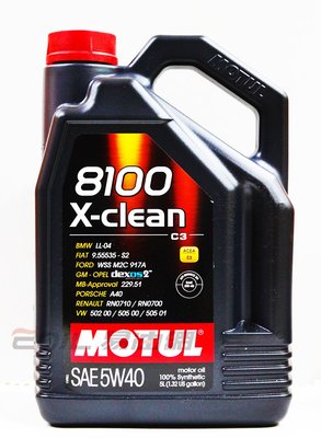 【易油網】【缺貨】MOTUL 8100 X-CLEAN C3 5W40 5W-40 全合成機油 5L
