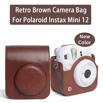 棕色復古相機包 拍立得 Instax Mini 12 相機包單肩包 Mini12相機殻 PU