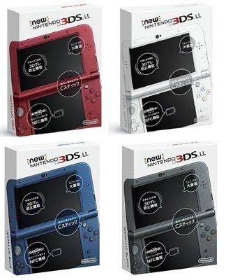 NEW 3DSLL主機(金屬黑/藍/白/紅/薄荷綠色)+3DS魔物獵人 X(日版)+硬殼包+保護貼+充電器(小強電玩)
