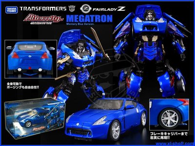全新 變形金剛 Transformers Alternity Nissan Fairlady Z A-02 藍色 密卡登