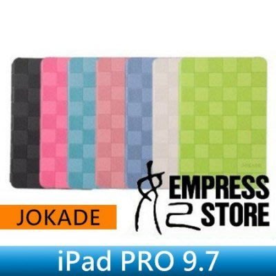 【妃小舖】Jokade 高質感/奢華/超薄 iPad PRO 9.7 個性 格子/菱格/方格 休眠 硬殼/保護套/皮套