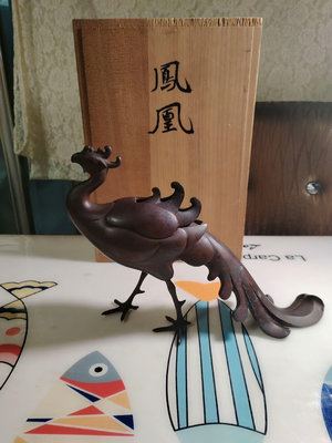 日本帶回鳳凰銅香爐，純銅制瑞鳥型薰香爐 作者落款正和作， 造