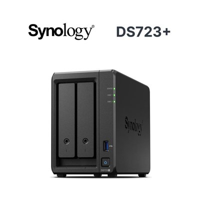 免運「Sorry」Synology 群暉 DS723+ 2Bay 雙核 2G D4 網路儲存伺服器 取代DS720+