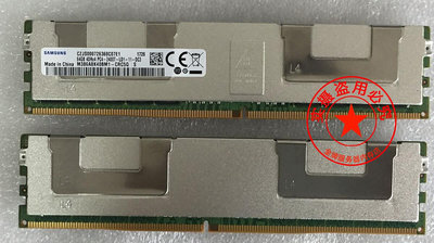 三星 64G DDR4 2400 REG LRDIMM服務器內存64GB 4DRX4 PC4-2400T