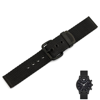 阿瑪尼手錶帶鋼帶男適配AR1968黑色編制網鋼帶手錶配件22mm針扣