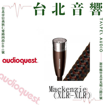 Audio Quest Mackenzie XLR-XLR | 全新公司貨 | B&amp;W喇叭 | 另售B&amp;W 803