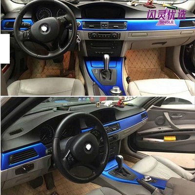 BMW汽車配件BMW 適用於寶馬 3 系 E90 4 門內飾中央控制面板門把手碳纖維貼紙貼花汽車造型配件【閃靈優選】