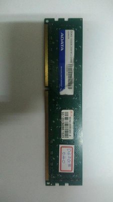 【冠丞3C】威剛 ADATA DDR3 1333 2G RAM 記憶體 D32GB040