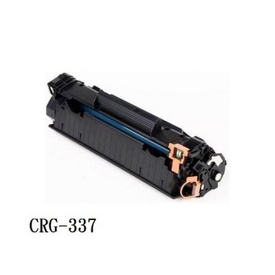 CANON CRG-337 黑色環保碳粉匣適用MF236n/MF216n