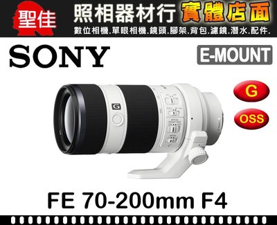 【平行輸入】SONY  AF-S 70-200mm f4