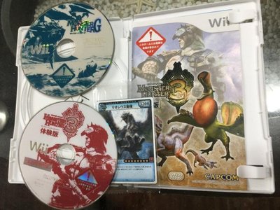 Wii 魔物獵人G(共2片)  二手商品.遊戲等級：普級（全年齡適合）