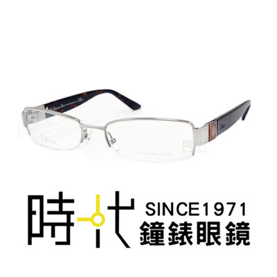 【台南 時代眼鏡 DIOR】迪奧 光學鏡框眼鏡 CD3743 CDB 半框眼鏡 長方形鏡框 琥珀/銀 53mm