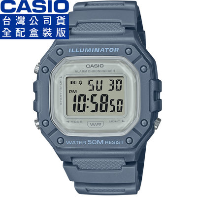 【全配盒裝】CASIO 卡西歐多功能粉系大型電子錶-粉藍 # W-218HC-2A (台灣公司貨)