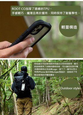 【熱賣精選】防摔 ROOT CO 保護殼 Gravity Pro iPhone 12/12Pro 6.1 雙掛勾式軍規防