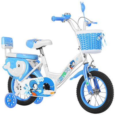 新款兒童自行車女孩3歲腳踏單車2-4-6男孩7-8-9-10歲小孩童車兒童自行車 腳踏車 山地車 兒童單車