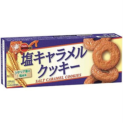 +東瀛go+ Bourbon 北日本 焦糖鹽風味餅乾 9枚入 焦糖 鹽味 餅乾 烘焙餅 曲奇 日本必買 日本原裝