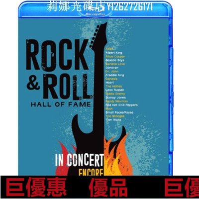 現貨直出特惠 搖滾名人堂 The Rock & Roll In Concert 2010-13  雙碟藍光25G 莉娜光碟店