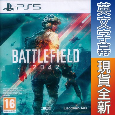 【一起玩】PS5 戰地風雲 2042 英文歐版 Battlefield 2042
