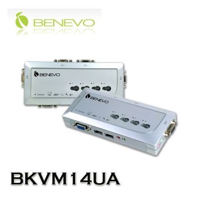 【MR3C】含稅附發票 BENEVO BKVM14UA 4埠USB VGA多電腦切換器(含音效)