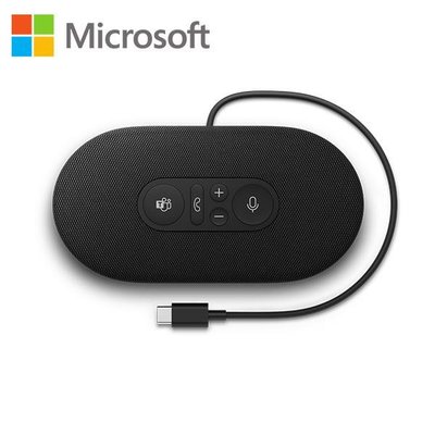 【也店家族 】微軟 Microsoft 時尚 USB-C 揚聲器 麥克風 喇叭 USB-C 視訊會議 .