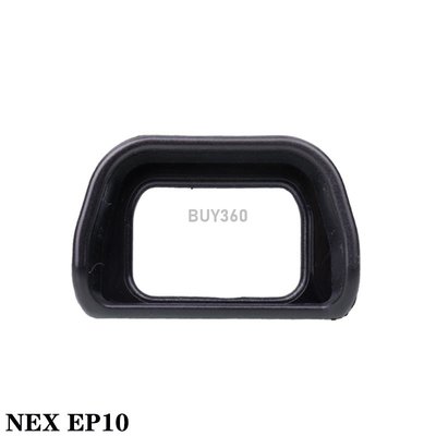 W182-0426 for 索尼微單FDA-EP10眼罩A6000 A6300 NEX-6目鏡罩FDA-EV1S取景器