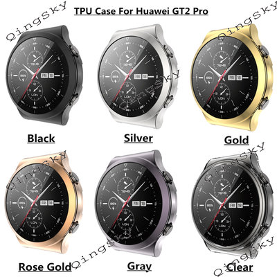 華為手錶GT2 Pro錶殼Tpu全屏保護貼GT2pro手錶殼GT 2 46mm保護殼 GT2e手錶殼保護蓋框 屏幕保護殼