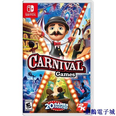 企鵝電子城Nintendo Switch Carnival 體感嘉年華
