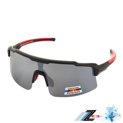 【Z-POLS】新一代PRO款搭載頂級Polarized 強抗UV400電鍍水銀黑偏光運動太陽眼鏡(超舒適配戴感運動鏡)