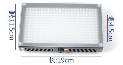 [攝影甘仔店]KMD Nflash 312AS 312 LED 可調色溫 錄影燈 攝影燈 補光燈 雙電池 婚禮記錄 yn-300