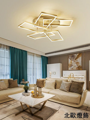 客廳燈 吸頂燈北歐簡約現代 創意個性別墅大廳金色時尚led燈具