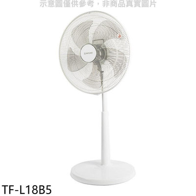 《可議價》大同【TF-L18B5】18吋立扇電風扇