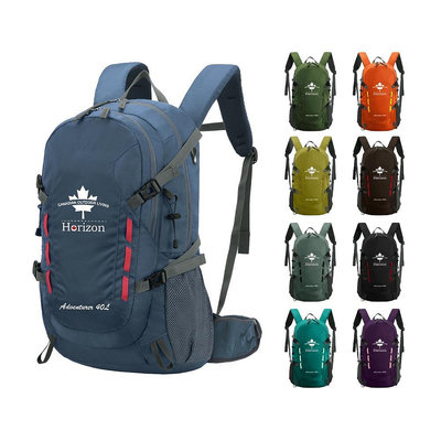 vv【Horizon 天際線】終極款冒險家登山後背包 Adventurer 40L登山包 後背包 雙肩包 運動背包