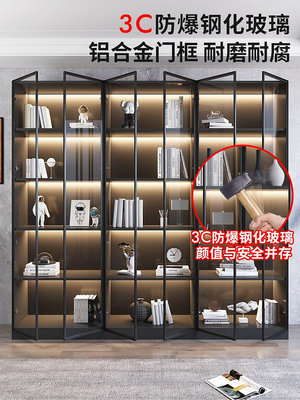 輕奢玻璃門書柜現代簡約客廳落地書架可定制書櫥實木手辦展示柜子