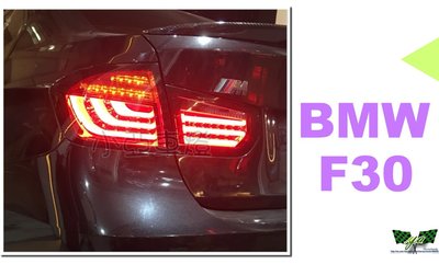 小亞車燈改裝＊實車安裝 BMW F30 12 13 14 15 2014 2015 LED 光柱 紅黑 晶鑽 尾燈 後燈