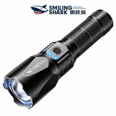 SD7010 大功率手電筒M80 10000流明超強光爆亮手電筒Led USB充電防水變焦營照明千