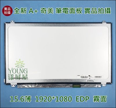 【漾屏屋】含稅 15.6吋 N156HGE-EA1 ASUS G56JR X550JX 筆電 面板 螢幕