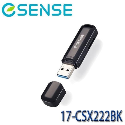【MR3C】含稅附發票 eSENSE 逸盛 C22 SD/T-FLASH USB3.0讀卡機 (17-CSX222BK)