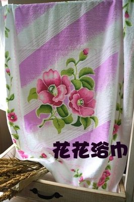 ((偉榮毛巾)) 台灣製造=NG花花圖浴巾-些許瑕疵但不影響使用，買到賺到喔!