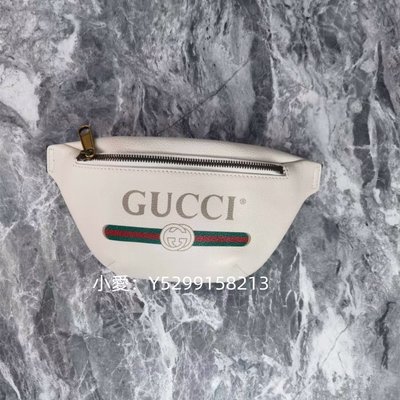二手正品 Gucci 古馳 經典LOGO 腰包 胸包 mini小號 白色 現貨