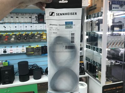 禾豐音響 宙宣公司貨 德國 Sennheiser HD800 原廠耳罩