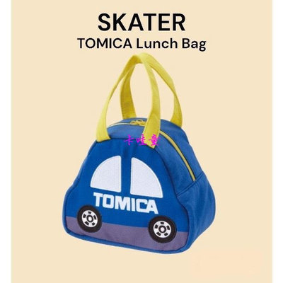 【Skater】TOMICA 汽車飯盒袋便當迷你手提袋 KNBD1