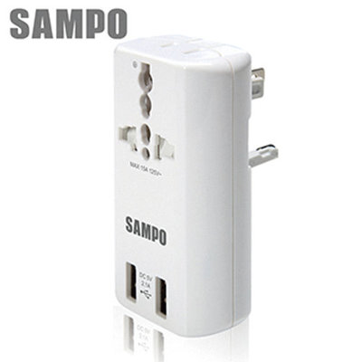 五姊數位 出清 SAMPO 聲寶 雙USB 萬國充電器 轉接頭 型號 EP-U141AU2 插座 萬用插頭 出國 旅行