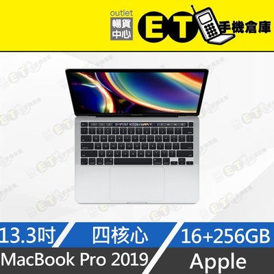 ET手機倉庫【MacBook Pro 2019 2.4GHz i5 16+256GB】A1989（13.3吋）附發票