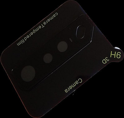 ASUS ROG Phone7 ROG7 ROG phone7鏡頭膜後攝像鏡頭貼保護貼鋼化膜鋼化貼