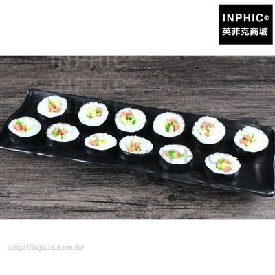 INPHIC-食物仿真食品模型刺身模型訂做壽司模型海苔飯捲_aDXM