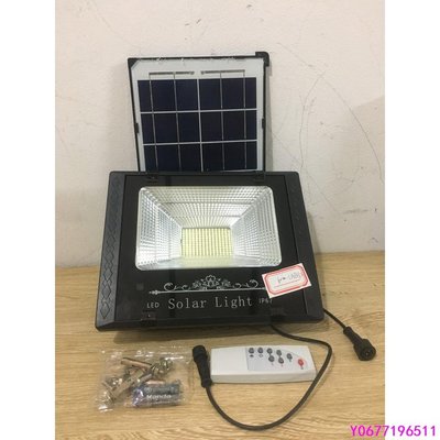 太陽能燈 60W NC-60 194Led-標準五金