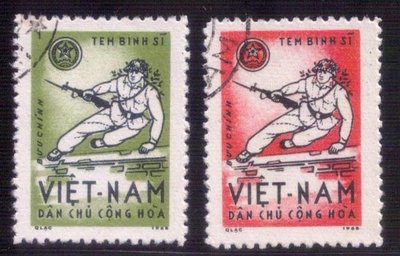 【珠璣園】165-K越南舊票-1965軍事郵票 有齒2全