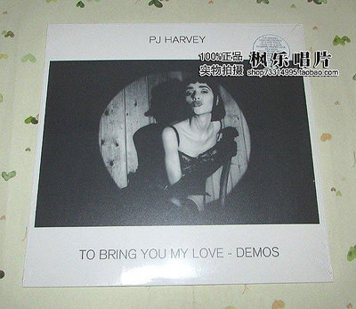 角落唱片* PJ Harvey To Bring You My Love Demos LP 黑膠時光光碟