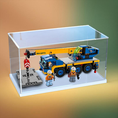 特價*超清亞克力展示盒適用樂高60324 移動式起重機模型玩具拼裝收納罩~居家