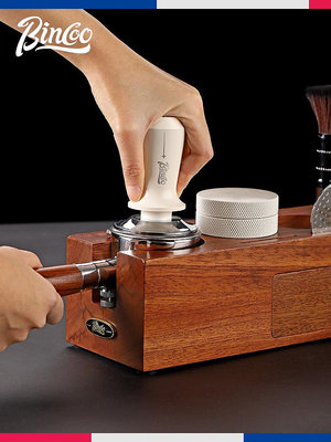 Bincoo咖啡壓粉器意式咖啡機配件手柄底座布粉器三件套裝51/58mm熱心小賣家